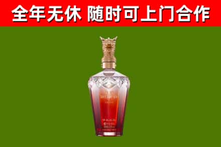 台东回收剑南春价格